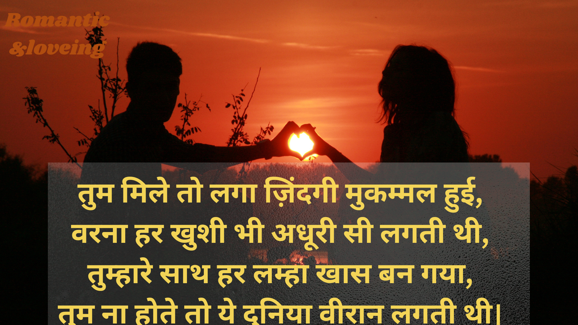 https://shyariwayri.org/