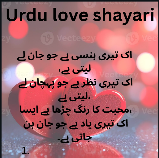 https://shyariwayri.org/