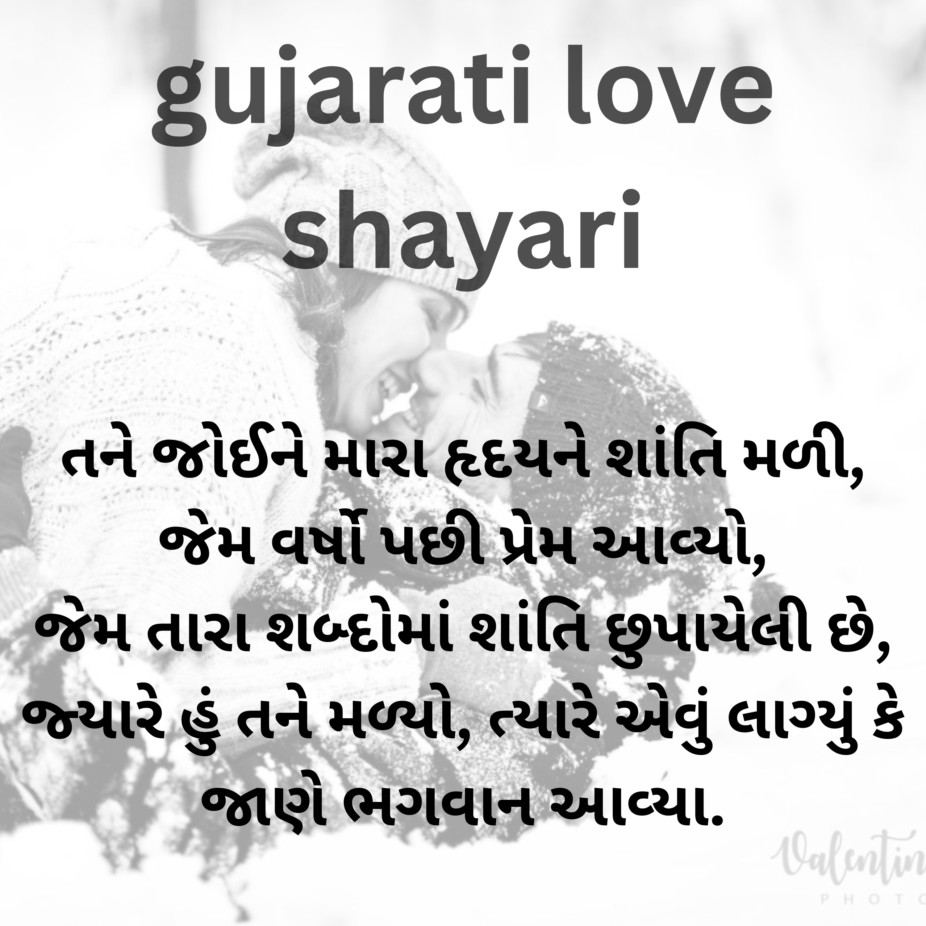 https://shyariwayri.org/