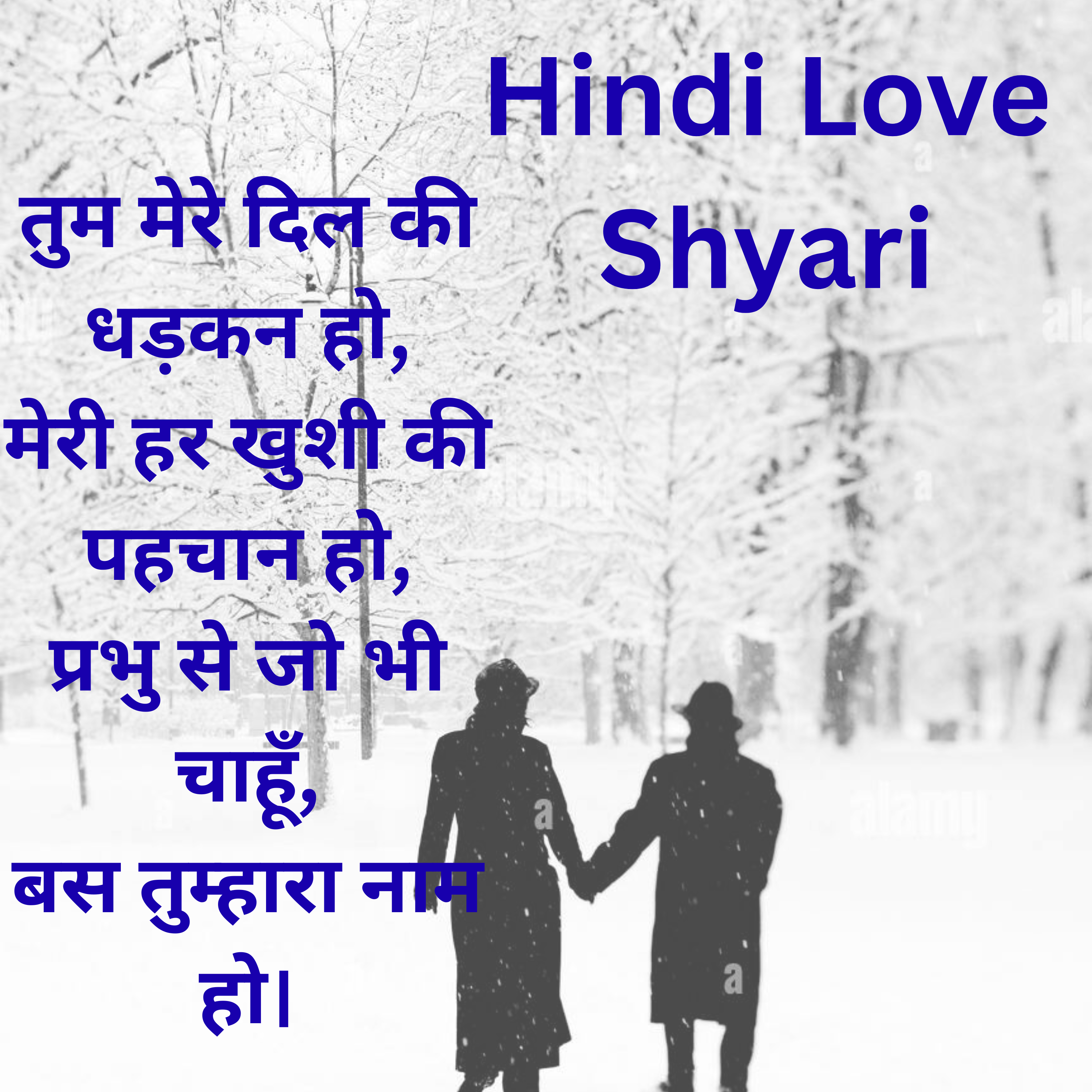https://shyariwayri.org/