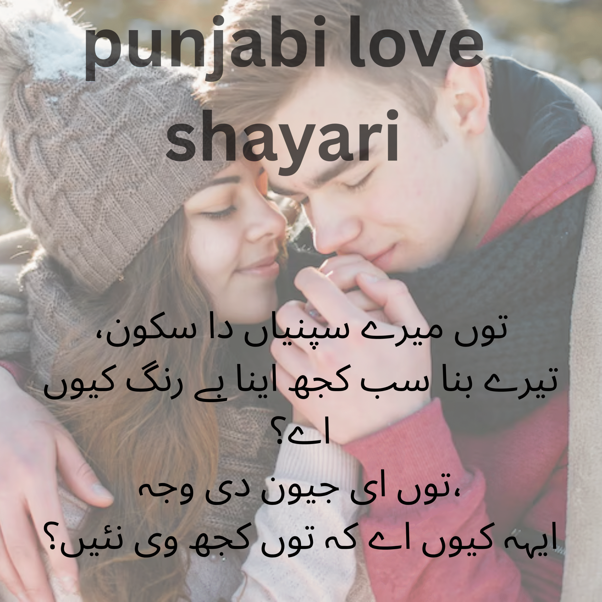 https://shyariwayri.org/