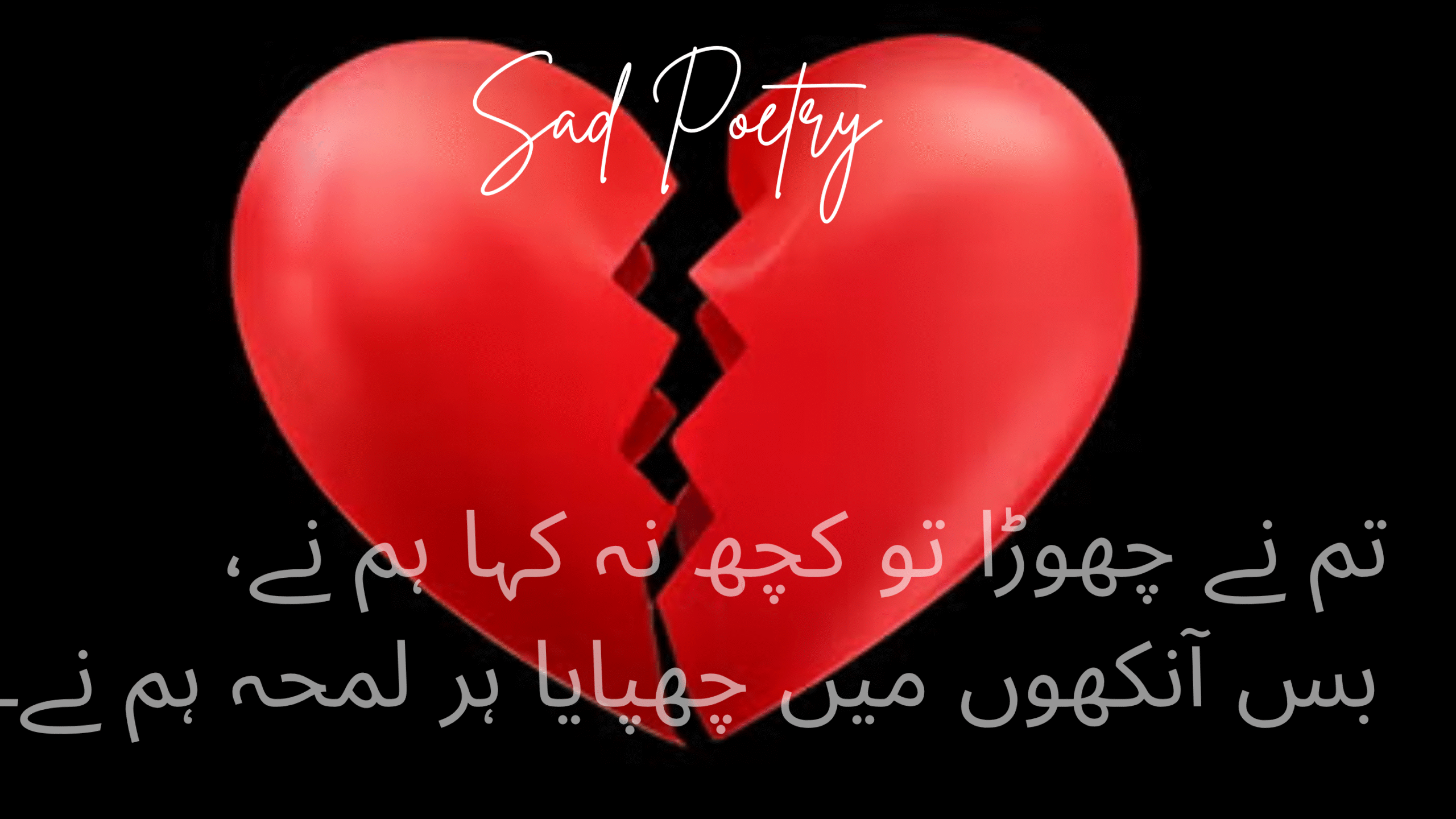 https://shyariwayri.org/